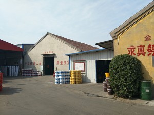 廠(chǎng)房環(huán)境