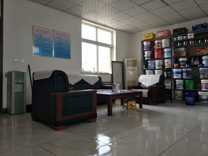 辦公室環(huán)境